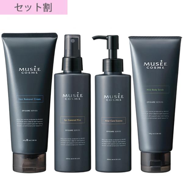 その他のオススメ商品