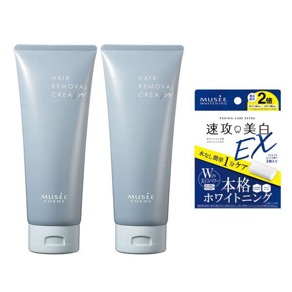 【2本セット】薬用ヘアリムーバルクリーム(速攻美白EX付)