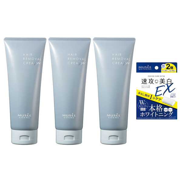 【3本セット】薬用ヘアリムーバルクリーム(速攻美白EX付)