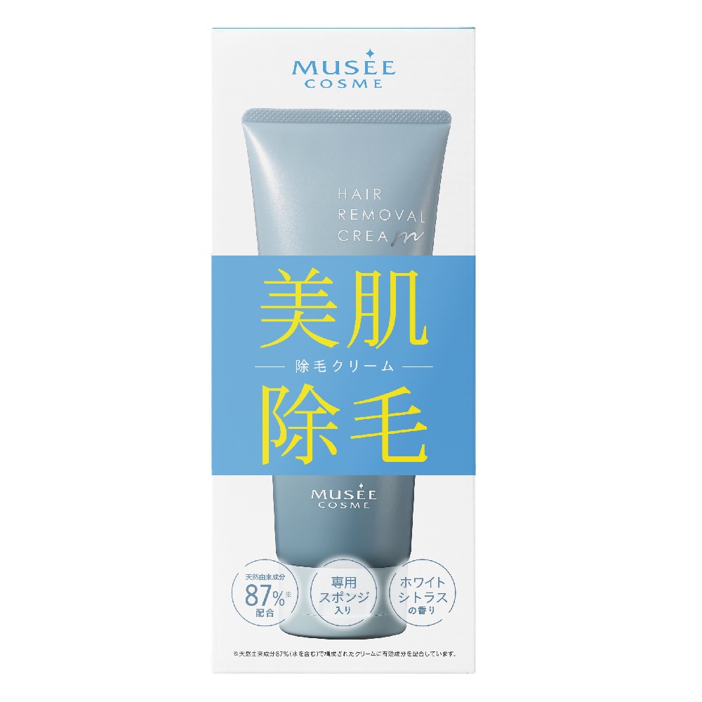 <Youplusサイン入り生写真プレゼント応募用>薬用ヘアリムーバルクリーム(医薬部外品)