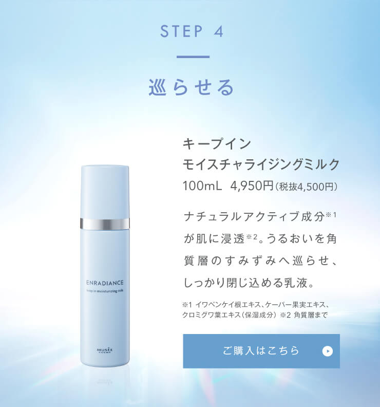 lovelani.com - 高濃度 プラセンタ 原液 EX100 30ml 価格比較